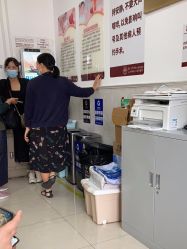 -复旦大学附属妇产科医院(黄浦院区)