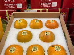 -西郊国际农产品交易中心