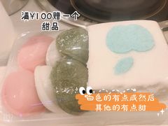 -威高广场