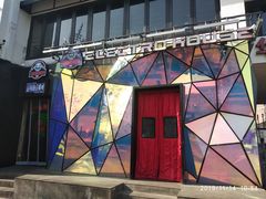 门面-道口麻辣烫·烧烤(五道口店)