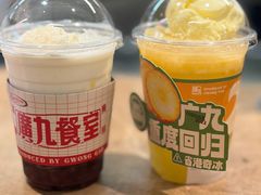 -广九餐室(陈家祠扬韬广场店)