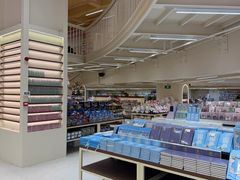 -鹏佳腾学生文创(韩国商品批发城店)