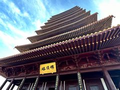 -牛首山文化旅游区