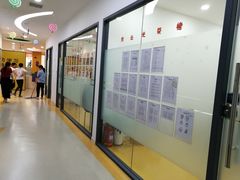 -金色雨林感统训练·专注力·语言认知·心理沙盘(天通苑校区)