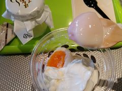 -Yuami屋
