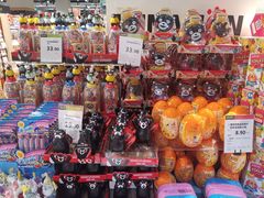 -百佳永辉超市(福田星河店)