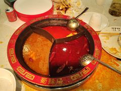 -蜀辣居鲜货老火锅(万象城店)