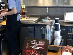 -星巴克(成都太古里二店)
