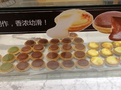 -PAPER STONE BAKERY(天环店)