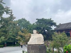 -北京鲁迅博物馆(北京新文化运动纪念馆鲁博馆区)