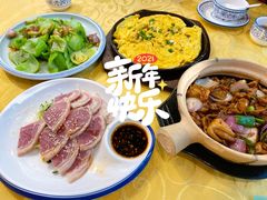 -粤·向群饭店(泮塘路店)