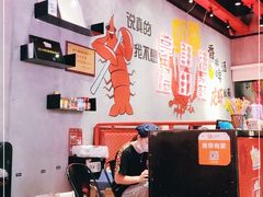 -老陈虾霸(上海路店)