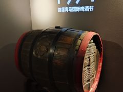 -青岛啤酒博物馆
