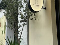 -La Porte de Paris 巴黎之门法式甜品