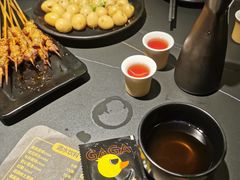 -嘎嘎鸭脑壳(金沙店)