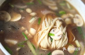 Eel Paste