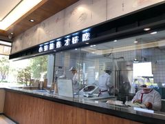 门面-锡笼记·无锡小笼(水岸店)
