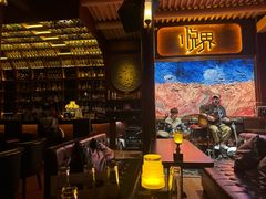 -悦界酒吧(后海店)