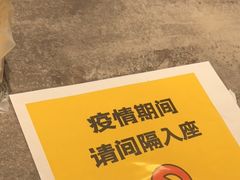 -麦当劳(徐汇漕溪北路百脑汇店)