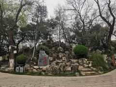 -莲湖公园