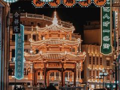 -石炮台公园