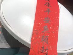 -久宴·天目湖大鱼头(恐龙园店)