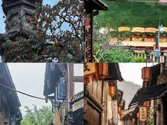 -崇州市街子古镇
