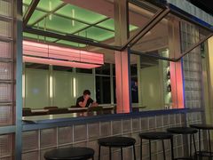 -Whisper Bar 
