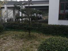 -天地生态农庄