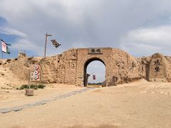 -镇北堡西部影城