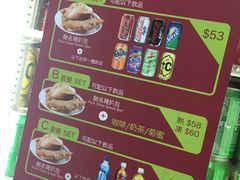 -大利来记餐厅(大三巴店)