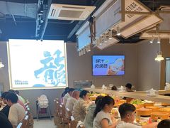 -龍歌自助小火锅(城阳万象汇店)