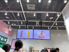 -果呀呀(国金街店)