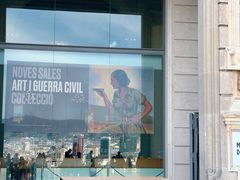 -加泰罗尼亚广场