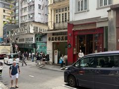 -公利真料竹蔗水(中环店)