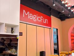 -满纷轰趴·城市团建聚会(前海店)