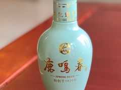 -鹿鸣春饭店(总店)
