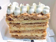 -BanCake·法式千层·拿破仑專門店
