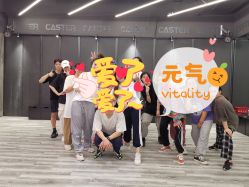 -CASTER跳舞俱乐部