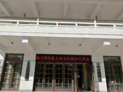 -赤峰市图书馆