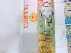 -爱维尔阳光蛋糕(独墅湖邻里中心店)