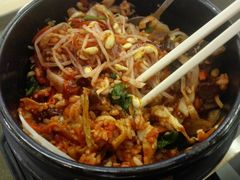 -朴鲸家正宗韩国料理(福田店)