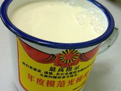 乐口福-做了不起的80后