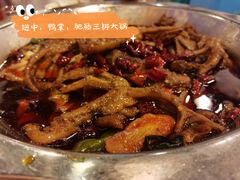 -重庆金爪爪特色干锅(大竹林直营店)