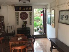 -安顺旧州古镇