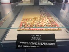 -巴音郭楞蒙古自治州博物馆