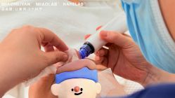 点击看大图 -韩国淼美颜皮肤管理官方直营店