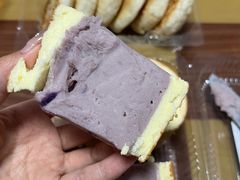 -彭记糕点(龙亭旗舰店)