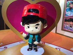 -新世界大丸百货