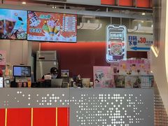-DQ·蛋糕·冰淇淋(西城红场店)